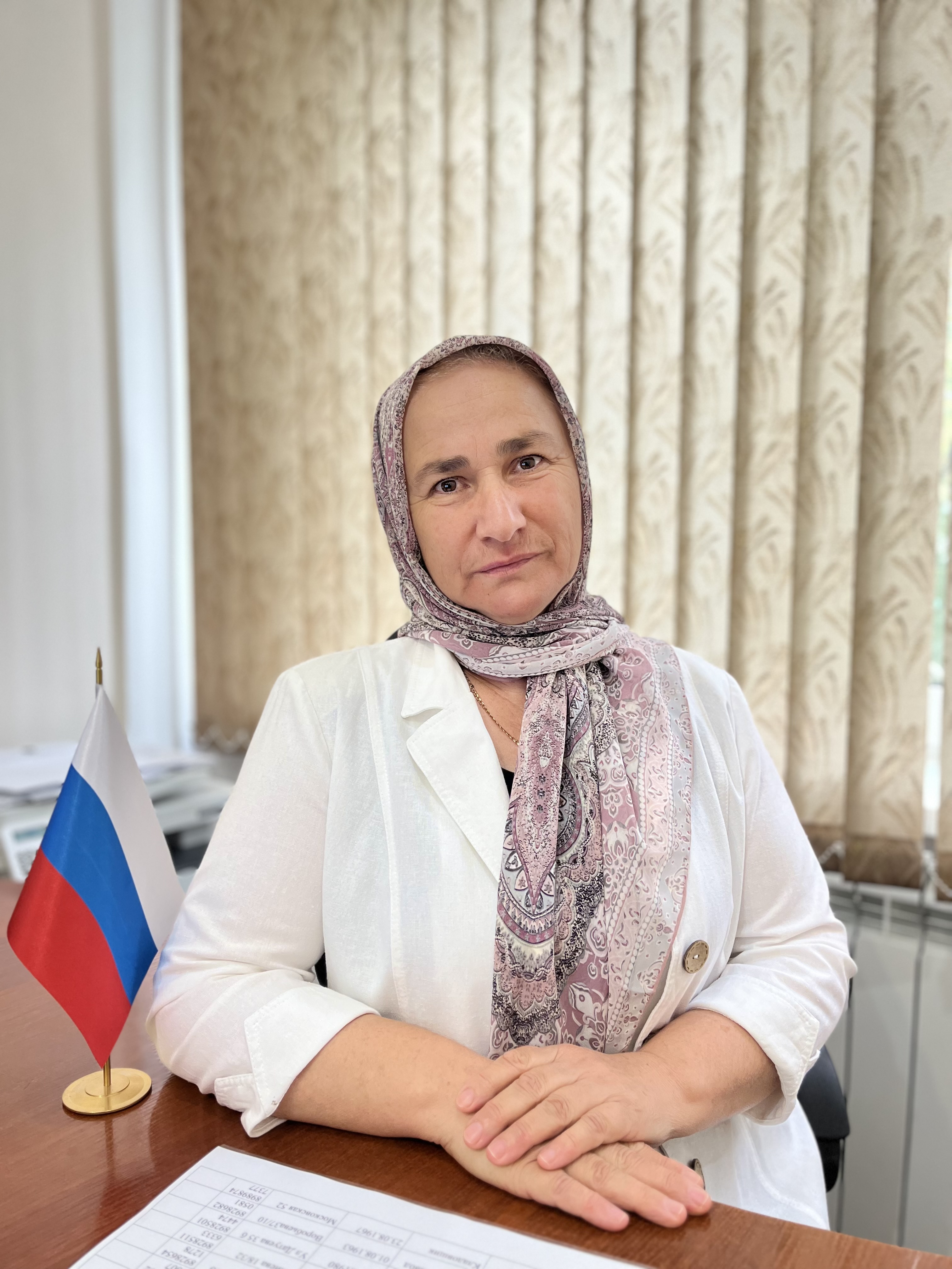 Харсеева Асият Гулиевна.